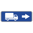 Дорожный знак 6.15.2 «Направление движения для грузовых автомобилей» (металл 0,8 мм, II типоразмер: 350х1050 мм, С/О пленка: тип Б высокоинтенсив.)